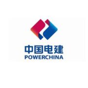 PowerChina Guizhou Engineering Co. Ltd.